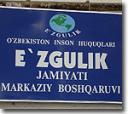 ezgulik150.jpg