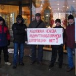 sweden_norozilik_aksiyasi