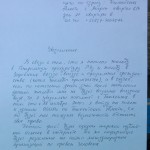 d184d0bed182d0be1107_cr6