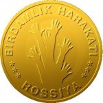 61329_148086221895402_100000820768094_216646_2235105_n